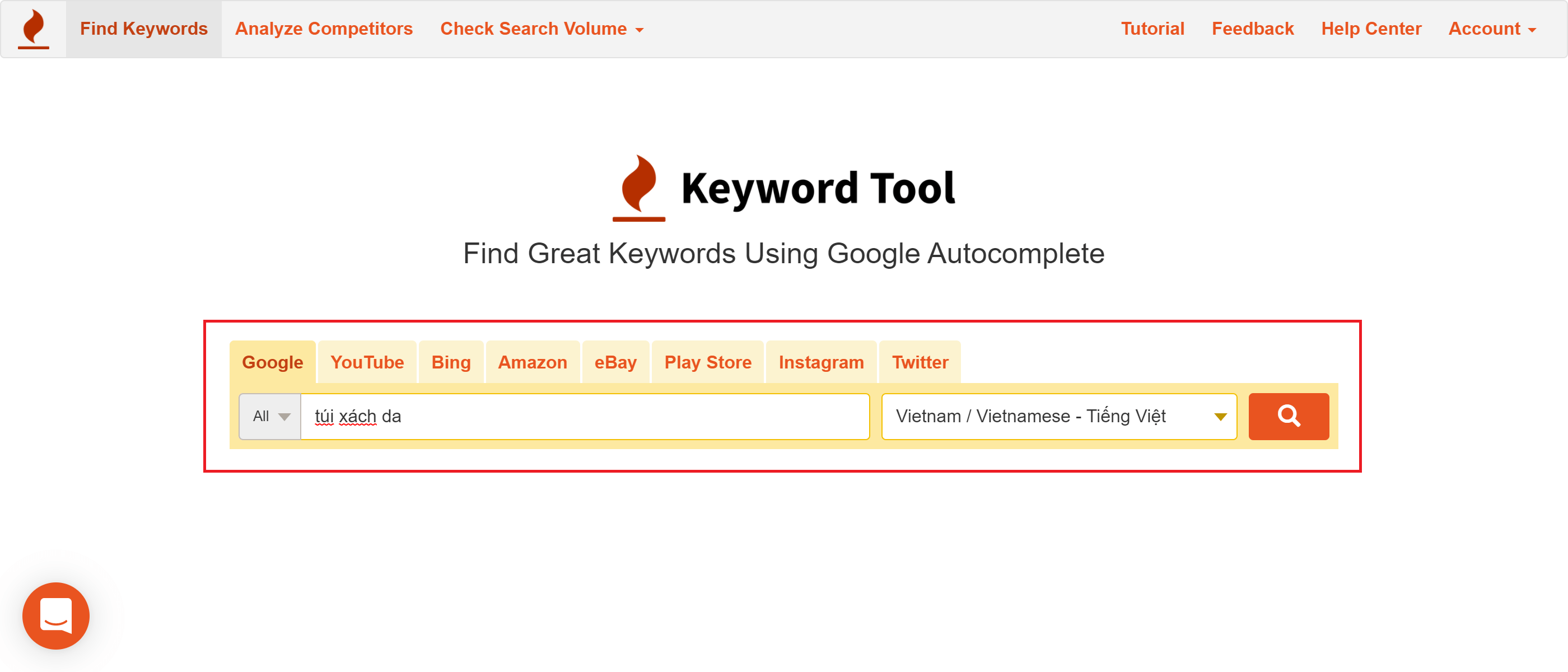 cách sử dụng keyword tool